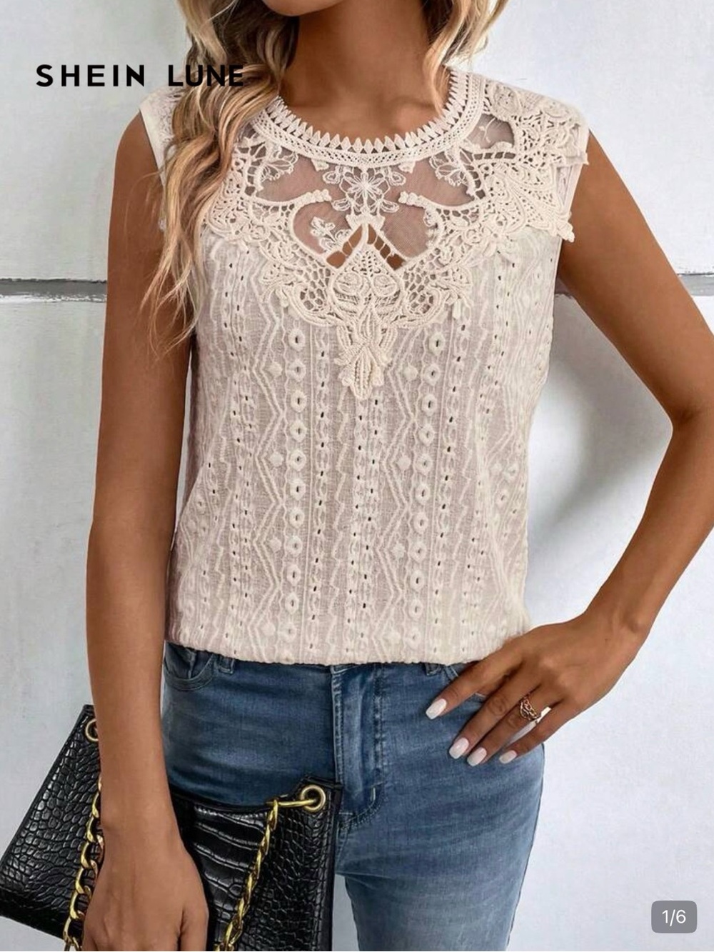SHEIN Lace Crochet Sleeveless Camisole in Cream